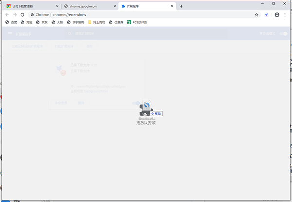 202210310253373960370003