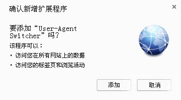 202210310253376827850004