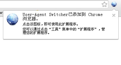 202210310253380255280005