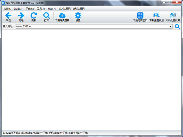 202210310253388406600000