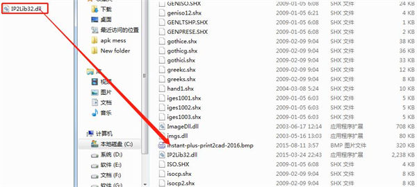 202210310253466906060006