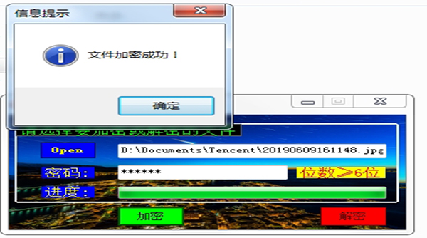 202210310253557738400001