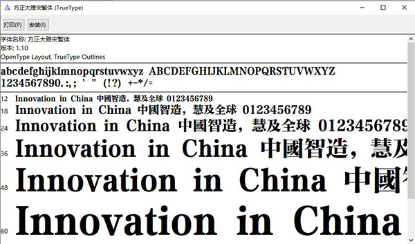 202210310253581252250000