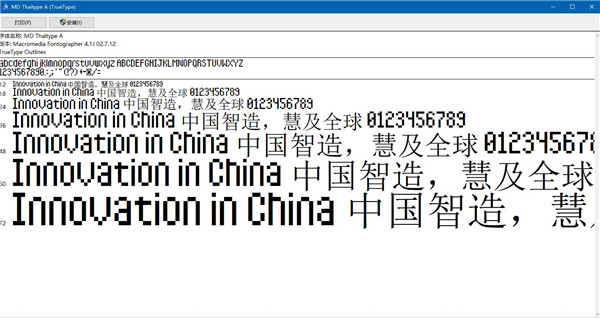 202210310254078524650000