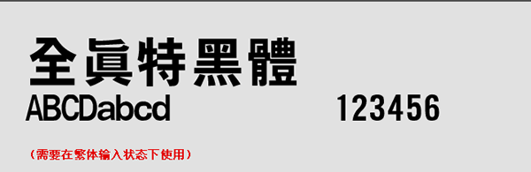 202210310254096019300000