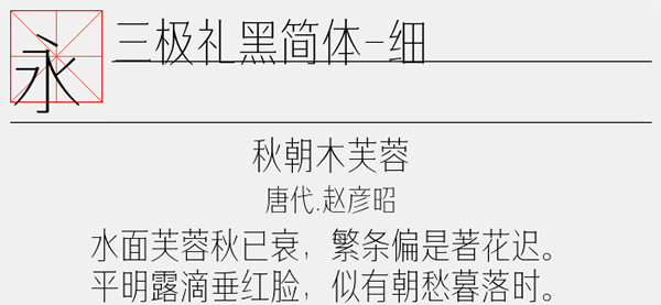 202210310254157998870000