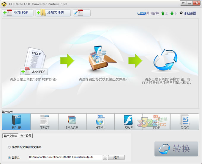 202210310254246165920000