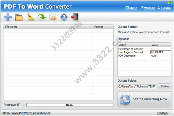 pdftowordconverter破解版