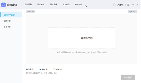 202210310254388452830000