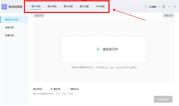 202210310254391655440001