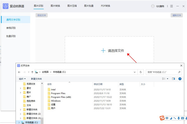 202210310254394541450002