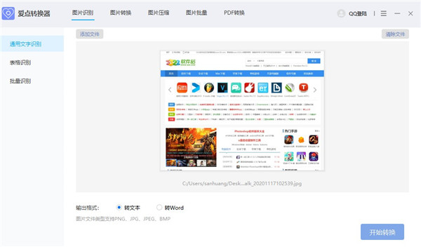 202210310254398914290003