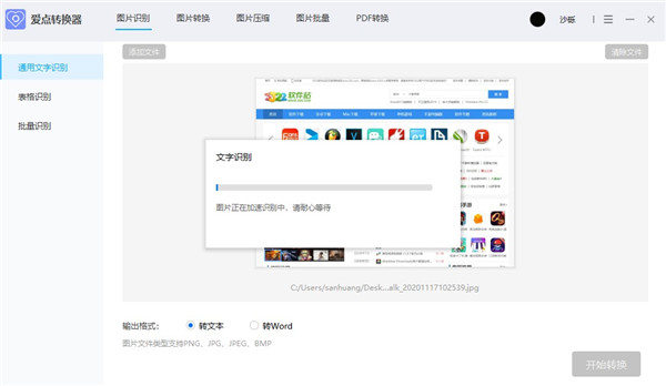 202210310254403230880004