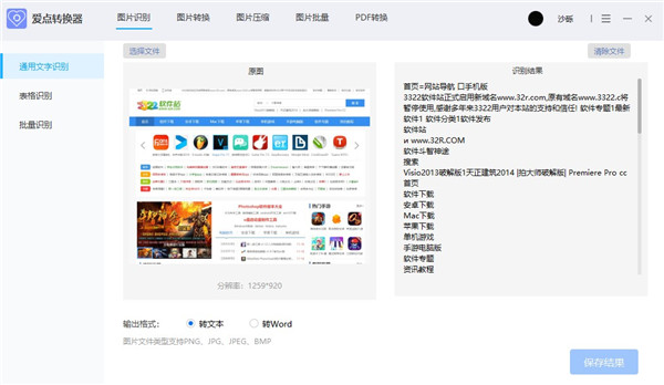 202210310254406324690005