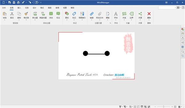 202210310254416665600000