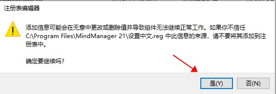 202210310254424451340003