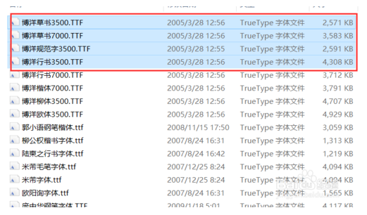 202210310254507530550005