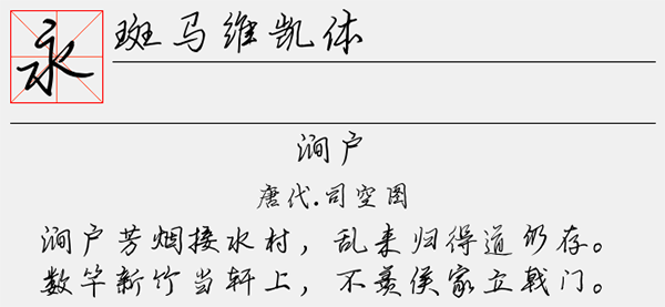 202210310254573261950000