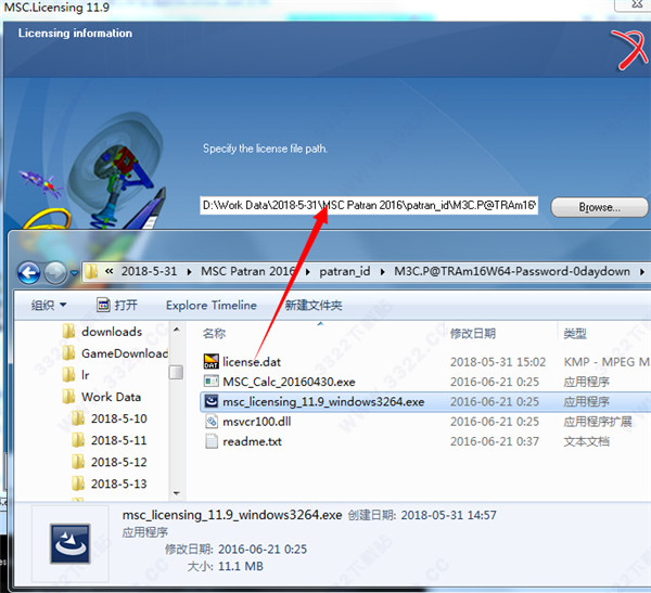 202210310255123421620003