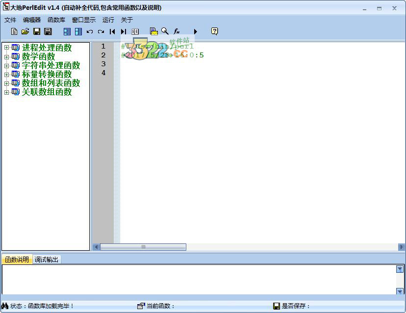 202210310255235227880000