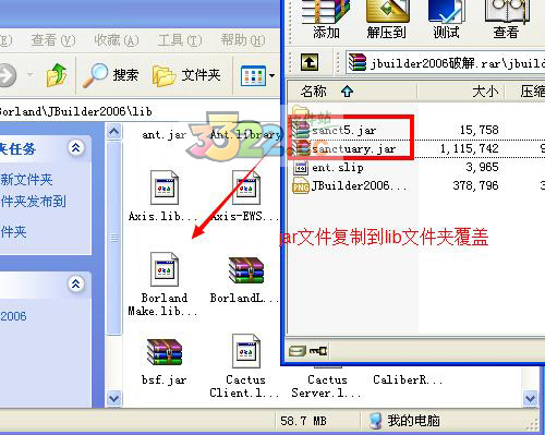 202210310255431222200008