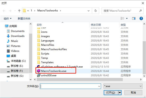 202210310255572959030007