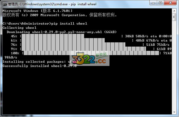 202210310256177796510001