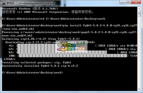 202210310256182459170002