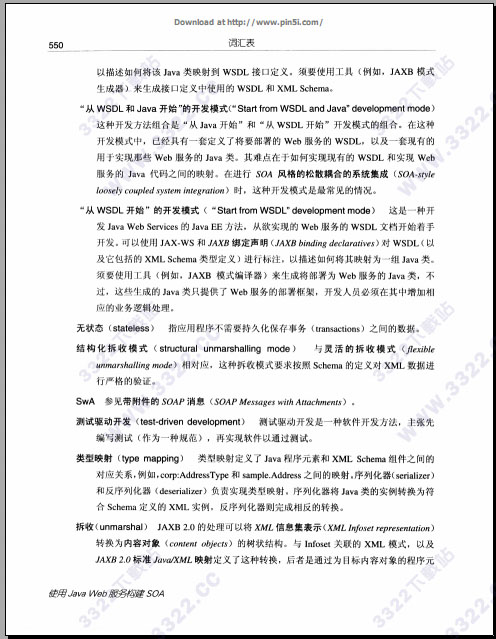 202210310256256776960001