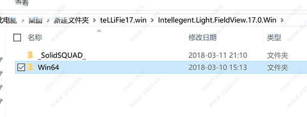 FieldView 17破解版