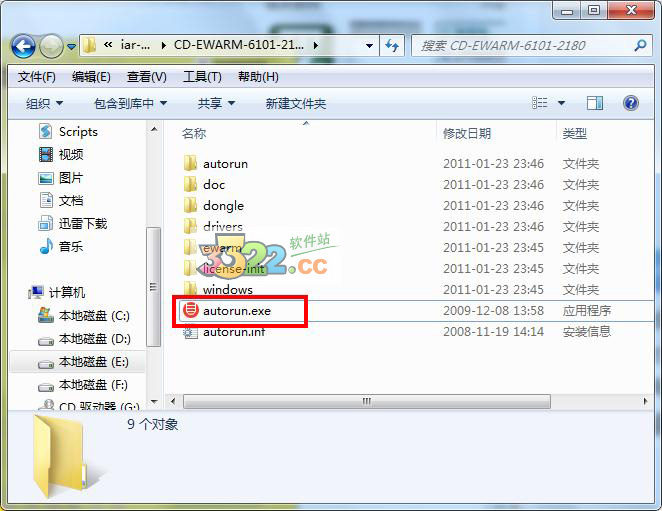 202210310256441328810001