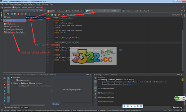 202210310257020582580011