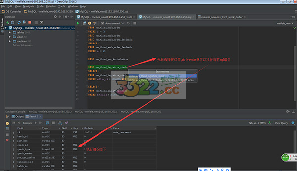 202210310257023951740012