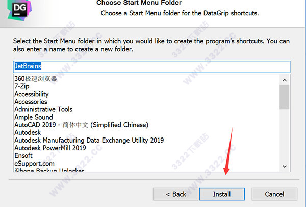 JetBrains DataGrip 2018.2.1破解版