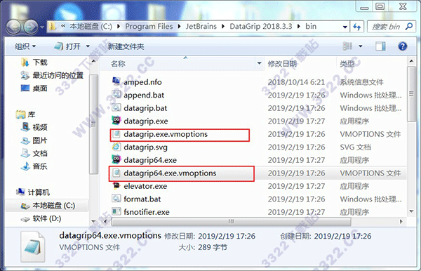 202210310257225013730007