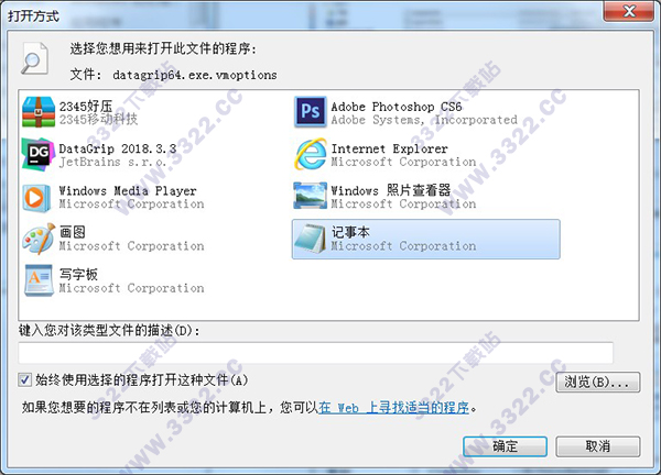 202210310257227329850008