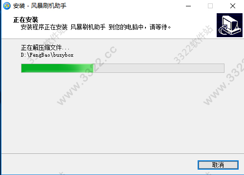 202210310257391837030004