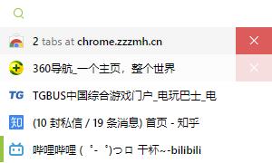 202210310257575292580009