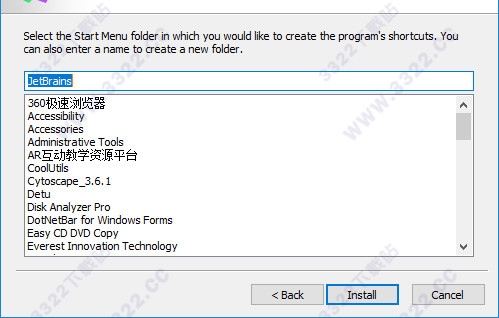 JetBrains GoLand 2018.2破解版