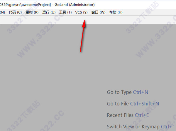 JetBrains GoLand 2018.2破解版