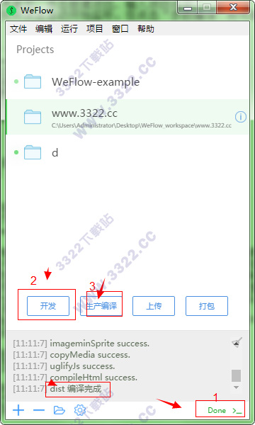 202210310258338424850002