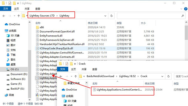 202210310258454273440008