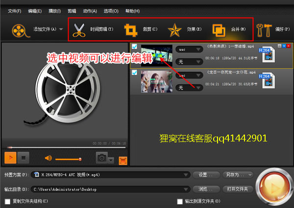 202210310259069172710003