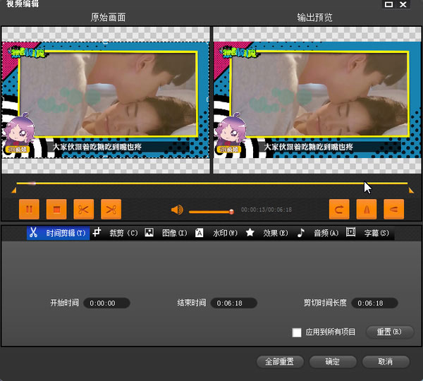 202210310259073217540004