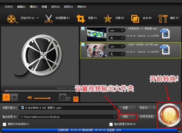 202210310259076530430005