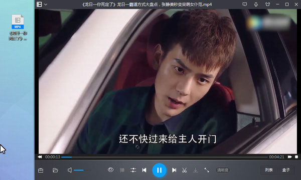 202210310259083299470007