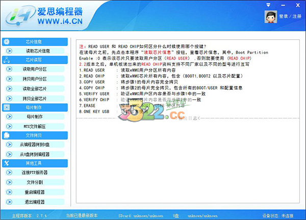 202210310259218284880000