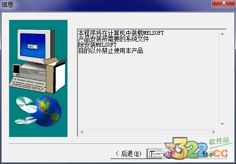 202210310259265407090006