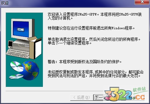 202210310259287867670012
