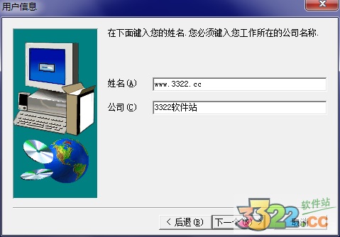 202210310259295509540014